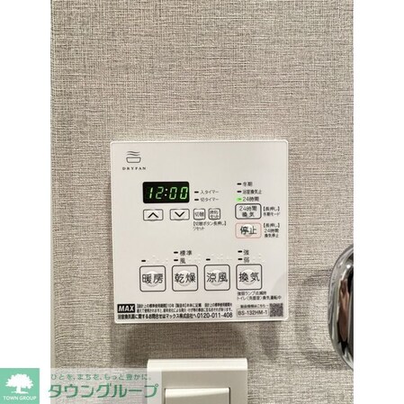 ガーデンレジデンス恵比寿の物件内観写真